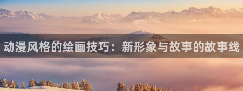 下载完整版风车动漫