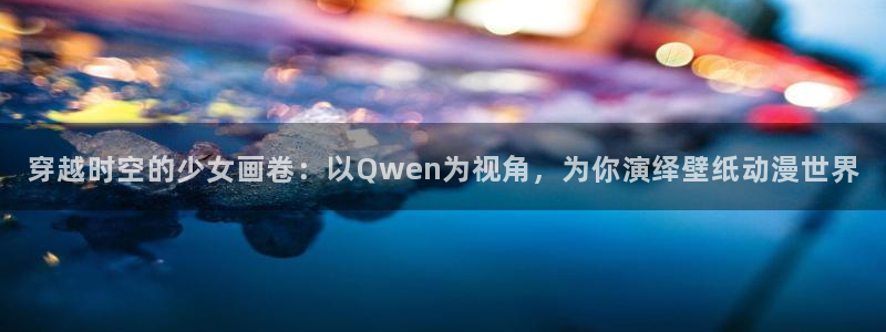 masterpiece风车动漫完整版在线