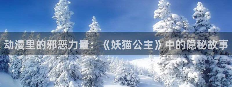 风车动漫门户