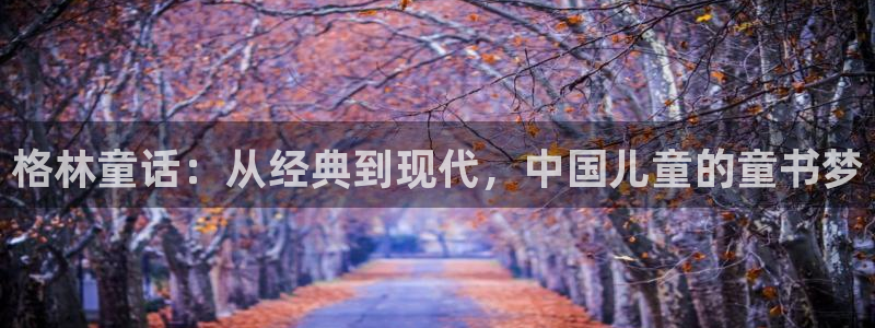 风车动漫p在线