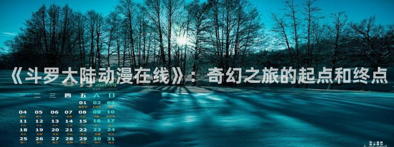 风车动漫下载手机版