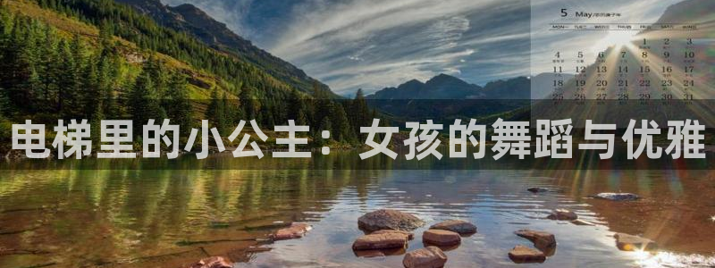 风车动漫官网免费
