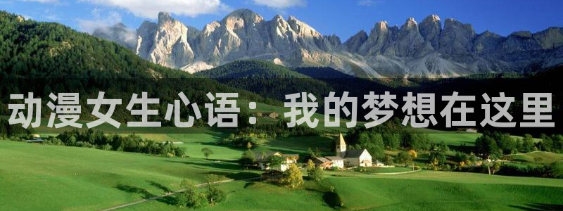 风车动漫在线观看免费看
