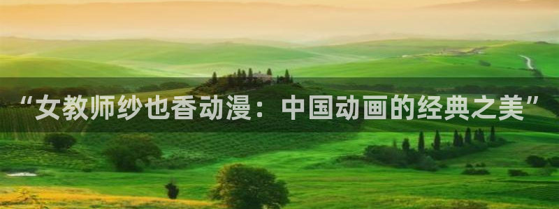 风车动漫网站大全