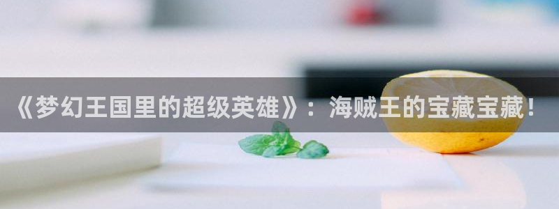 风车动漫网-专注做最好的动漫