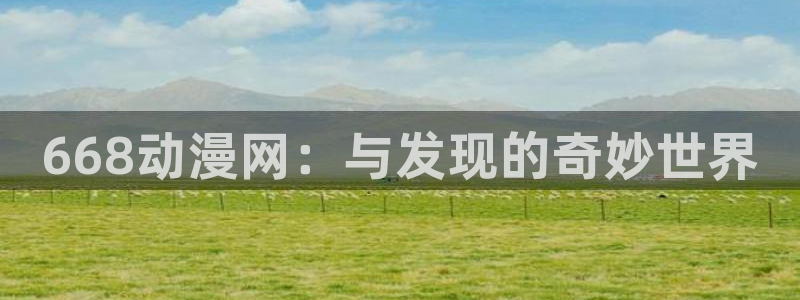 天官赐福风车动漫