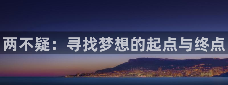 风车动漫h