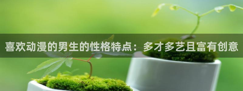 风车动漫 专注动漫的门户网站