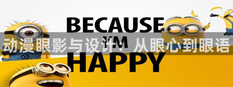 风车动漫网 官网下载正版