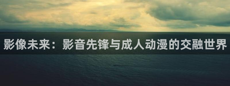 风车动漫网址