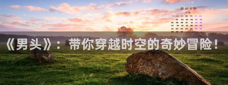 风车动漫 在线观看