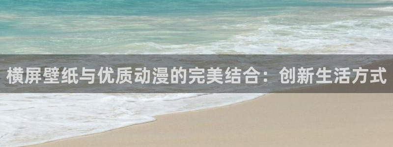 风车动漫暗