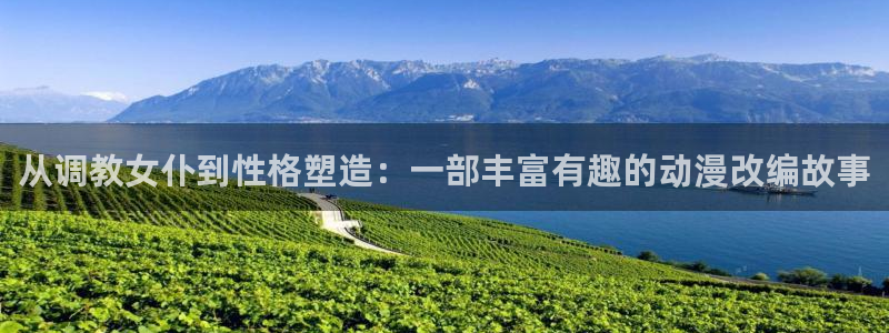 风车动漫免费观看在线播放