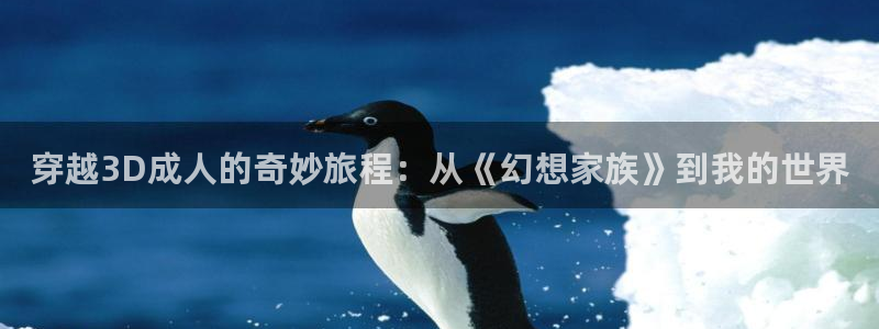 风车动漫imomoe官网