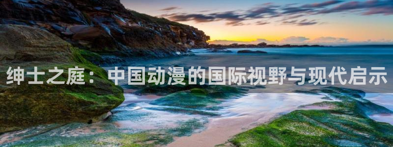 风车动漫在线播放免费