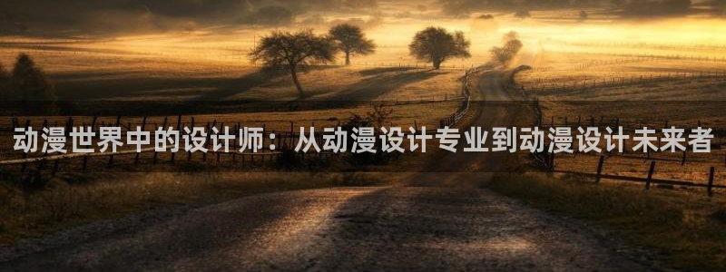 风车动漫网在线观看动漫