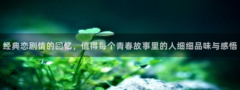 樱花动漫风车动漫官网