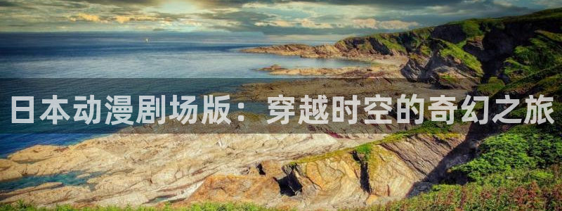 大风车动漫网
