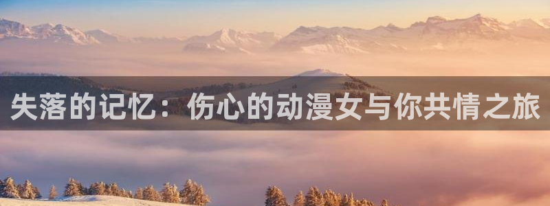 风车动漫风车动漫