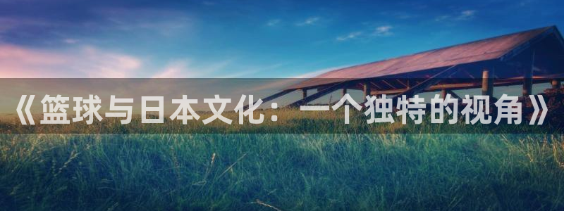 风车动漫(p)_专注动漫的门户官网漫画