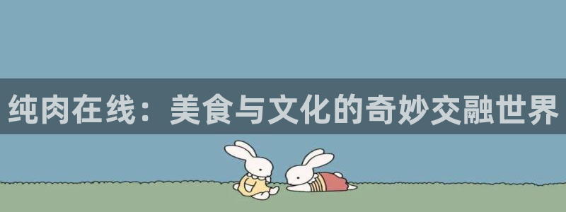 风车动漫在线观看网