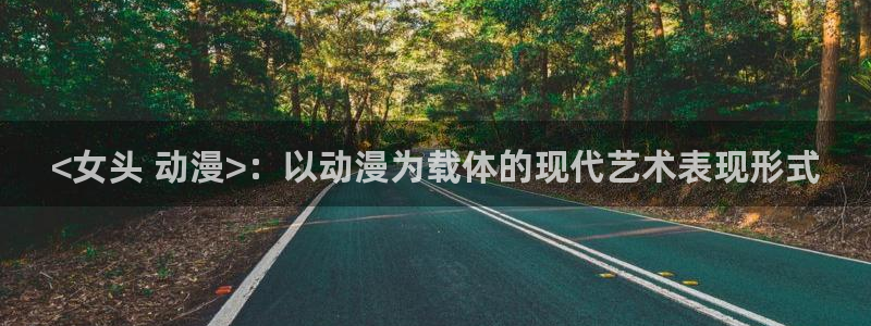 假面骑士build风车动漫