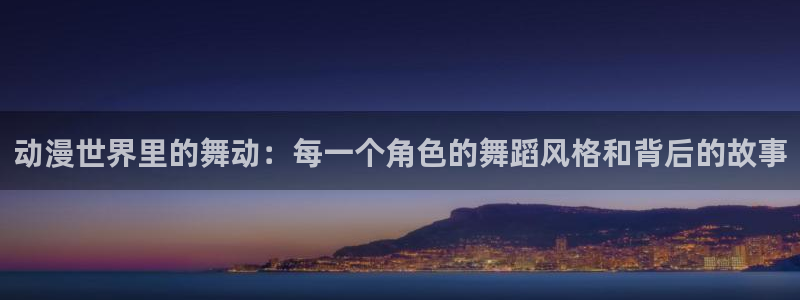 ,风车动漫