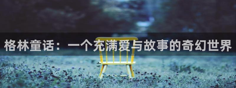 风车动漫专注的门户网站-专注动漫的