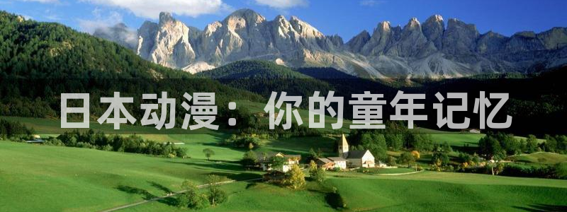 风车动漫官网动漫在线观看