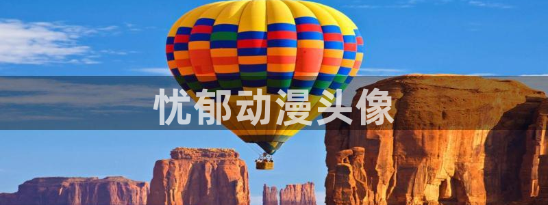 dm530w风车动漫官网