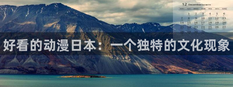 风车动漫(p)_专注动漫