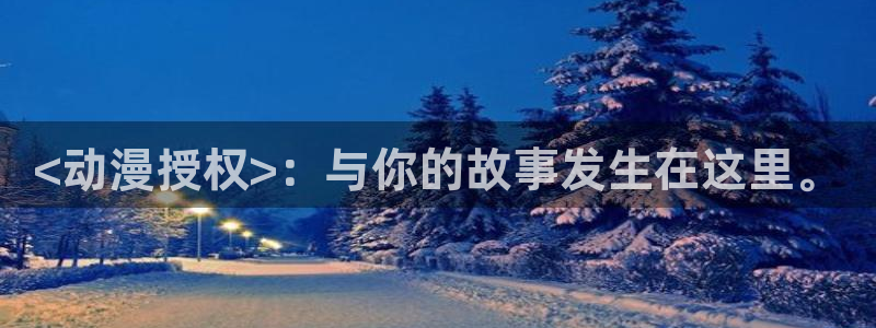 风车动漫 - 专注动漫的门户网站